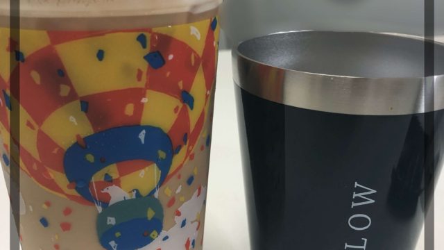 5時間たっても氷が溶けない コンビニコーヒー用タンブラーレビュー Richlife 好きなものに囲まれて